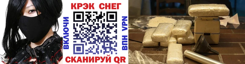 Cocaine 98%  Купить где  Муравленко 