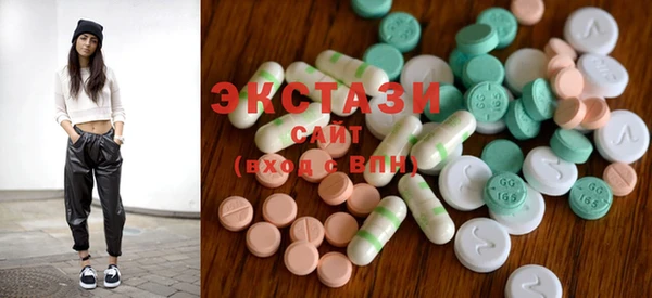 тгк Вязники