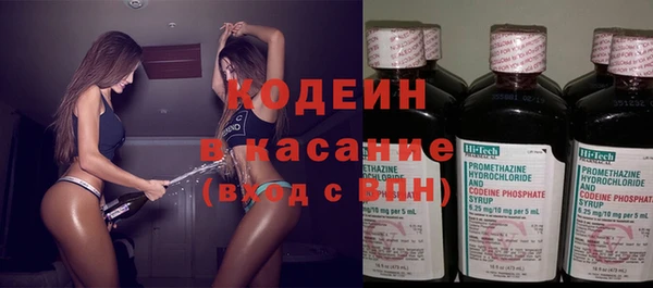 тгк Вязники