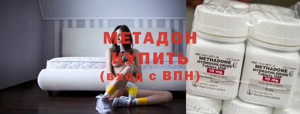 тгк Вязники