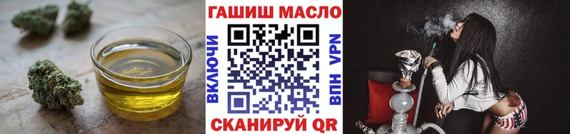 Купить закладки  Муравленко  Дистиллят ТГК Wax 